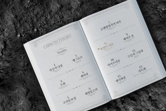 사진 = C9엔터테인먼트 제공