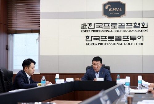 KPGA 상벌위원회가 김주형에 대해 서면 경고 조치를 내렸다. 사진은 상벌위원회 모습. [사진=KPGA]