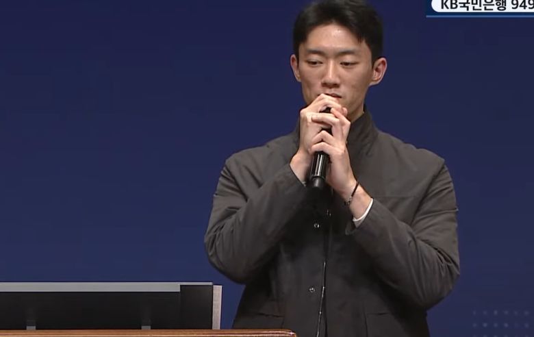 전두환 손자 전우원씨[유튜브]