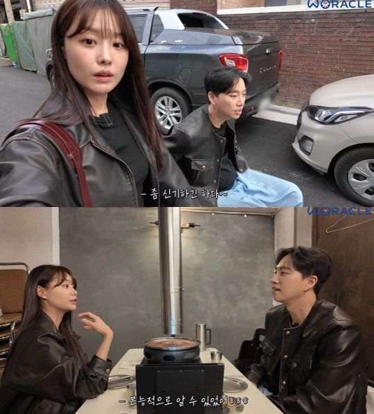 '위라클' 유튜브 캡처