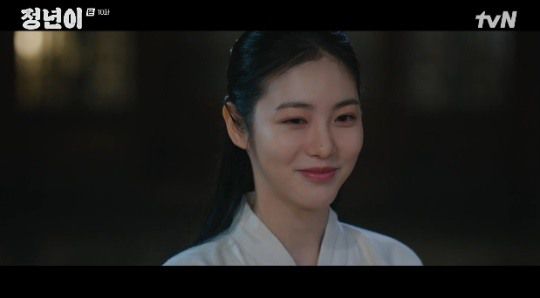 사진=tvN 방송 화면 캡쳐