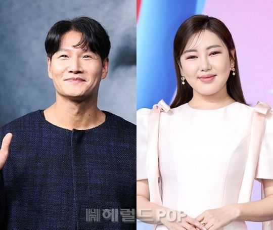 김종국, 송가인/사진=민선유기자