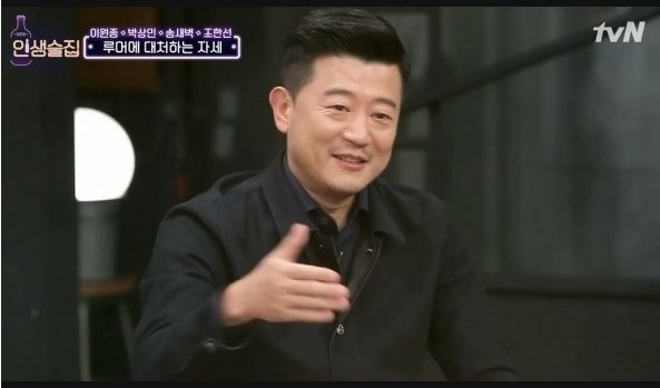 음주운전 혐의를 받는 배우 박상민. [유튜브 갈무리]