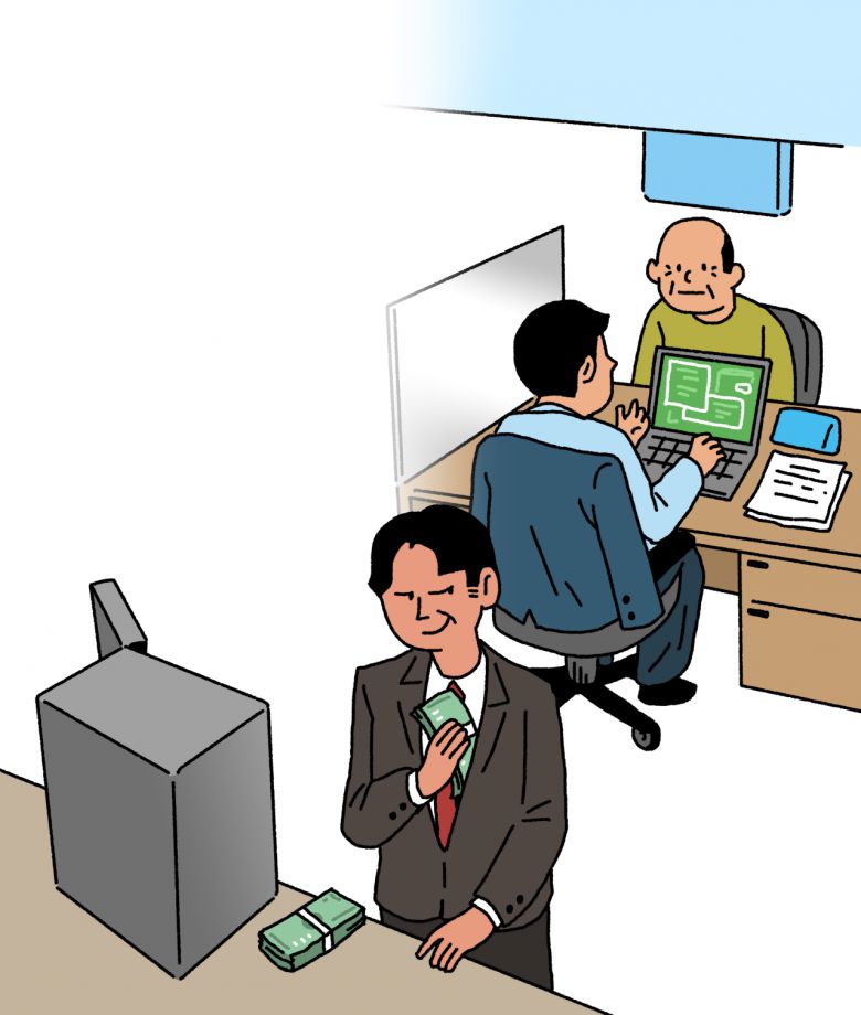 [출처 게티이미지뱅크]