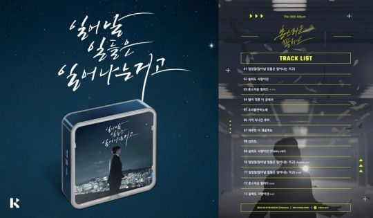 사진 = (주)MBOX 제공