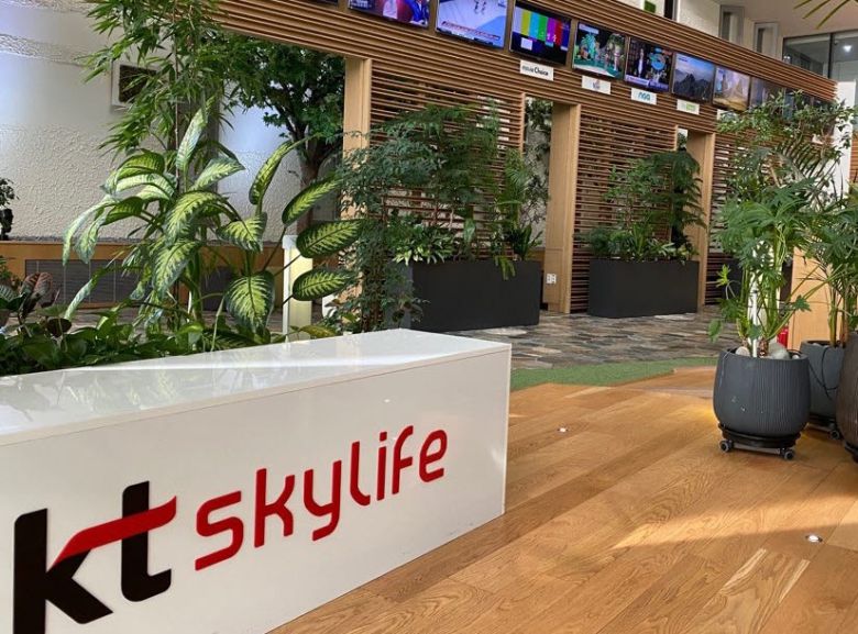 KT스카이라이프 사옥 [사진, 스카이라이프]