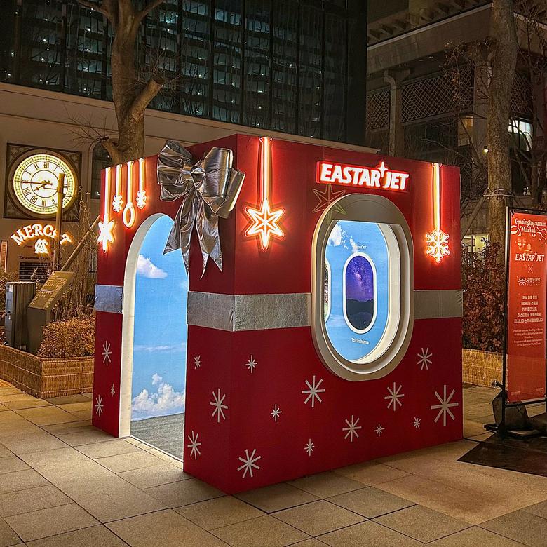 이스타항공 광화문 마켓 포토존. [이스타항공 제공]