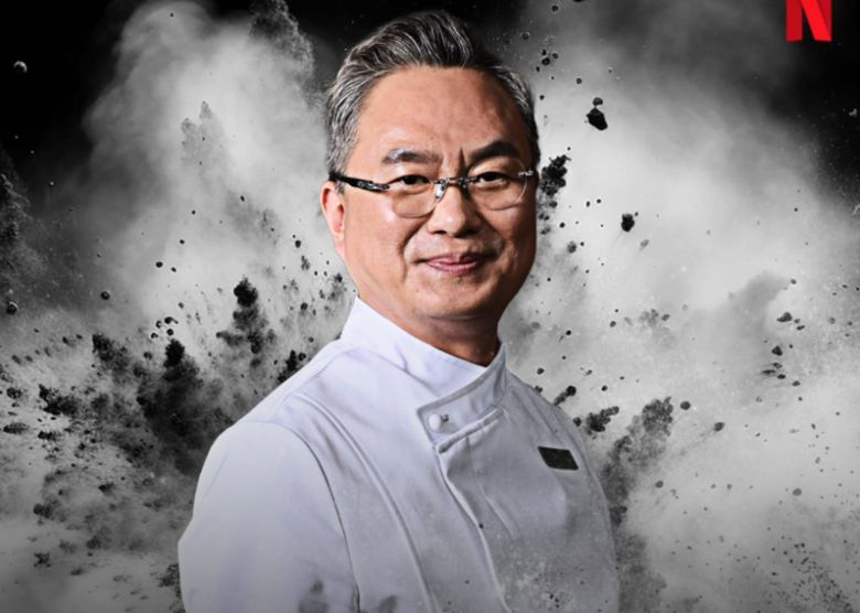 대한민국 16대 조리명장 안유성 셰프. [넷플릭스 ‘흑백요리사’ 영상 캡처]