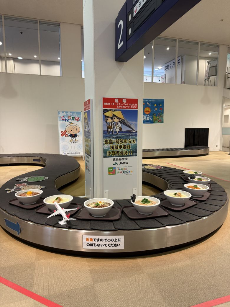 이스타항공 제공