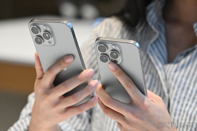 아이폰16 시리즈