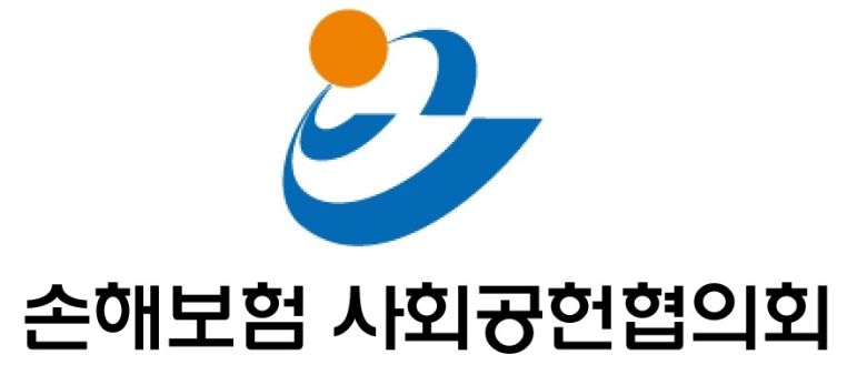 [손해보험협회 제공]