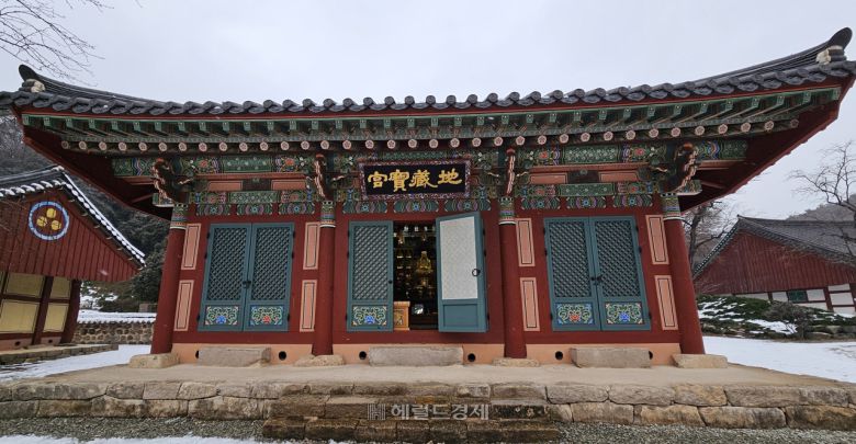 선운사 지장보궁