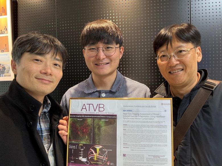 이번 연구를 수행한 유홍기(왼쪽부터) KAIST 기계공학과 교수, 장민석 박사과정, 김진원 고려대학교 구로병원 교수 [KAIST 제공]