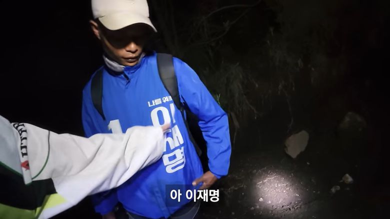 [노마드션 유튜브]