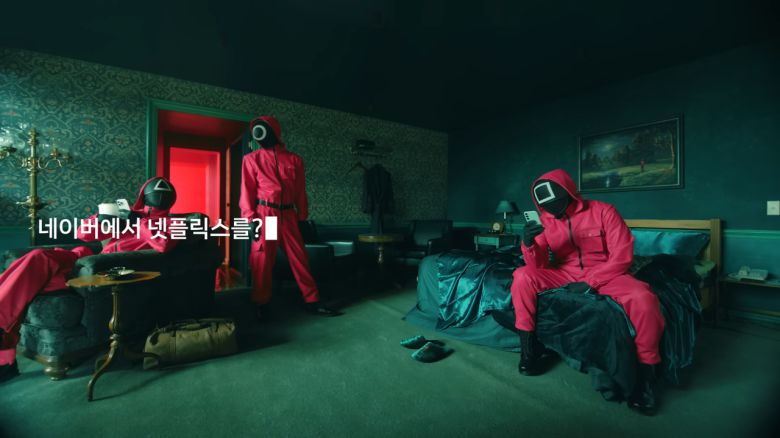 넷플릭스 오리지널 콘텐츠 ‘오징어게임’을 모티브로 한 네이버 멤버십 광고 영상. [네이버 플레이 유튜브 갈무리]