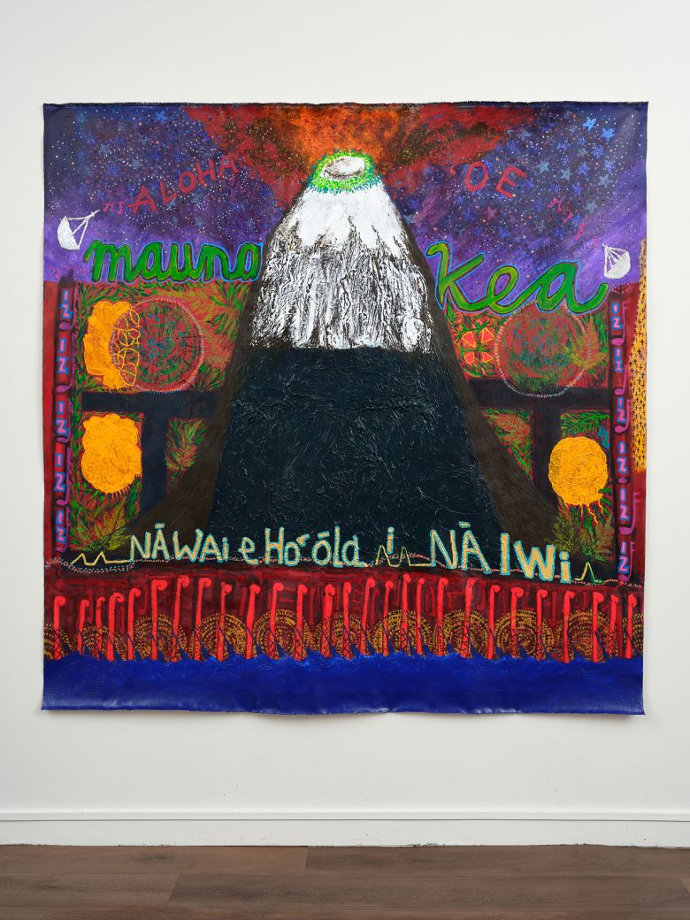 하와이 트리엔날레