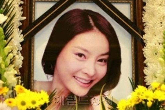 고(故) 장자연씨. [헤럴드DB]