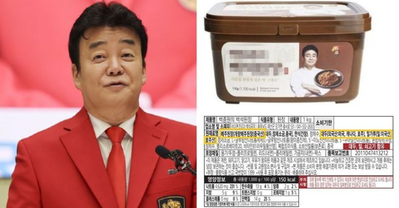 [연합, 마켓컬리 갈무리]