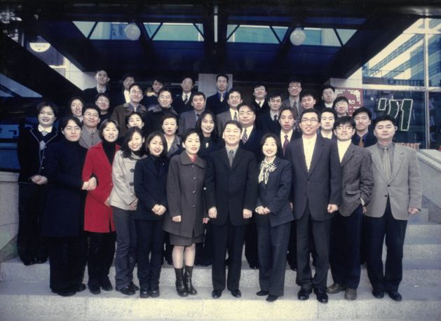 1999년도 안랩 임직원 단체 사진 [안랩 제공]