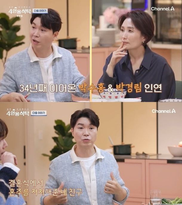헤럴드경제