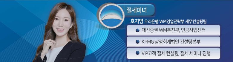 헤럴드경제