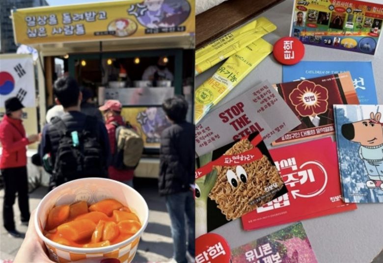 서울을 여행하던 중 광화문 일대 윤석열 대통령 탄핵 촉구 집회 현장을 찾은 한 대만 배우 겸 모델이 소셜미디어(SNS)에 올린 사진. [황차오신 인스타그램 갈무리]