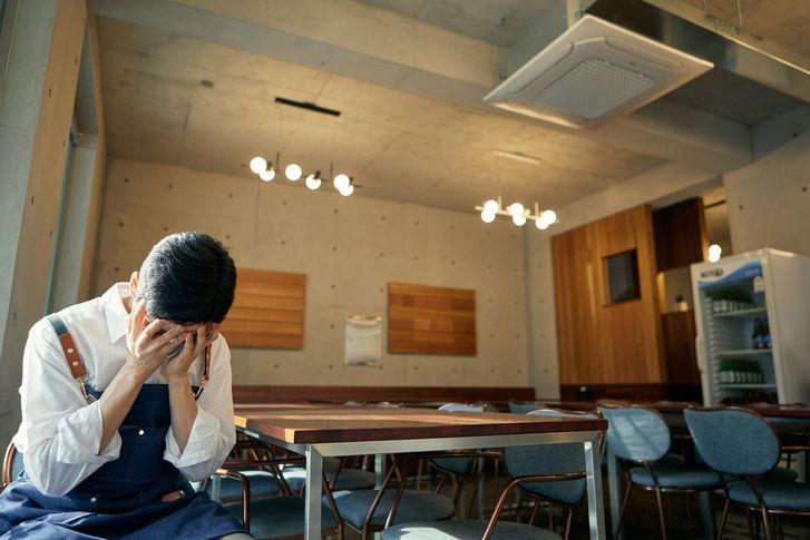 [게티이미지뱅크]