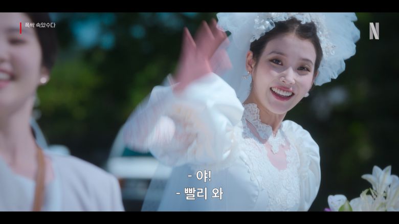 헤럴드경제