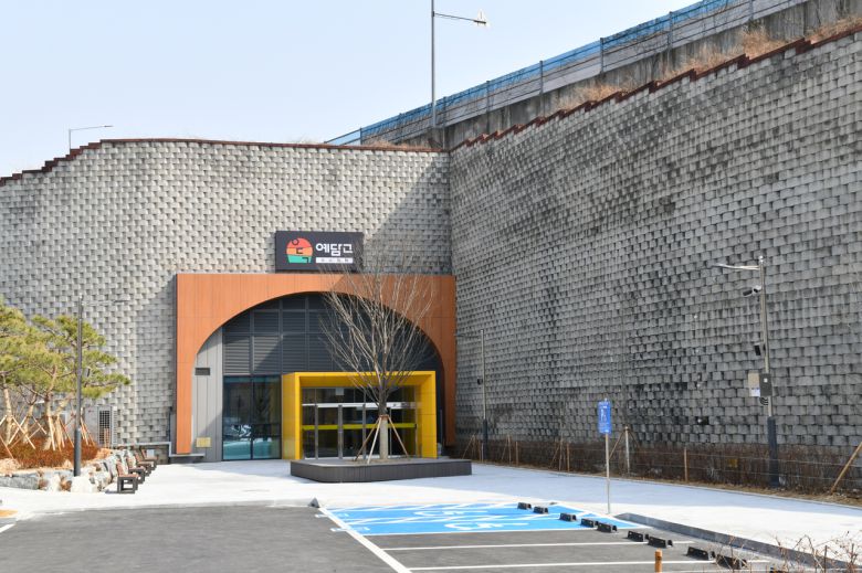 24일 개관한 ‘영남권역 예담고(庫)’. [국가유산청]