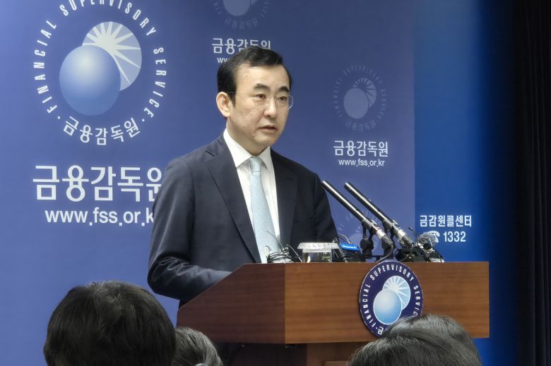 헤럴드경제