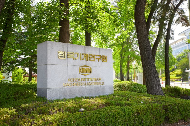 헤럴드경제