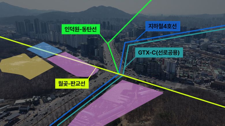 인덕원역 ‘4중 역세권’ 교통망 모습. [윤병찬 PD]
