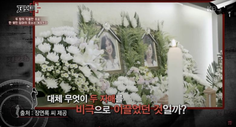 헤럴드경제