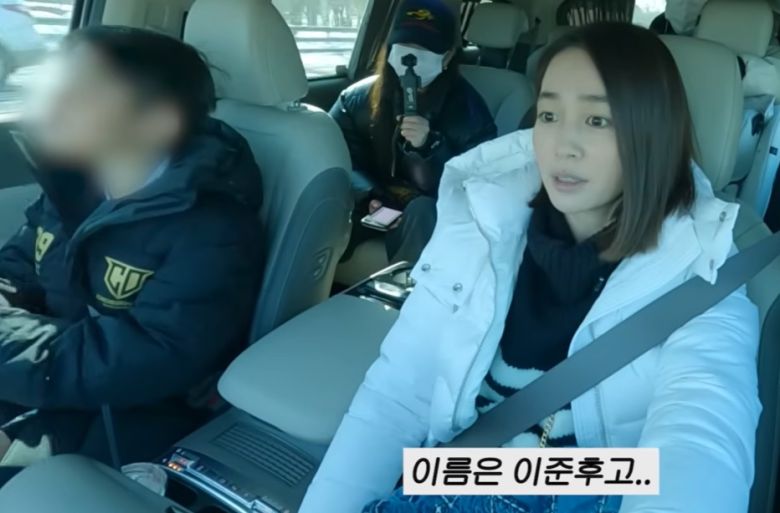 배우 이병헌과 이민정 부부가 10살 아들 준후를 최초 공개했다. [이민정 유튜브 갈무리]