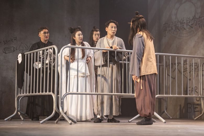 연극 ‘굿모닝 홍콩’ [국립정동극장 제공]