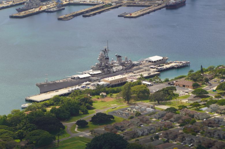 블루하와이안 헬리곱터 투어를 하면서 하늘에서 본 미주리함