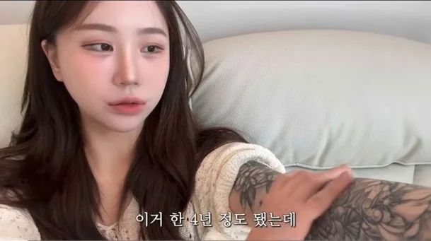 조두팔. [조두팔 유튜브채널 갈무리]