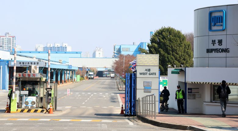 GM 한국사업장 부평공장 전경 [연합]