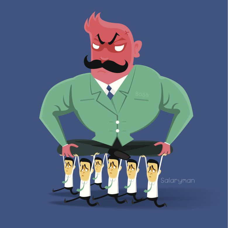 [게티이미지뱅크]