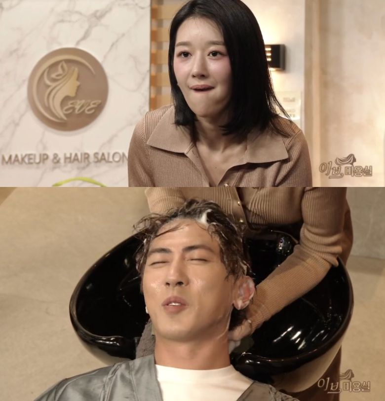 [쿠팡플레이 ‘SNL 코리아’]