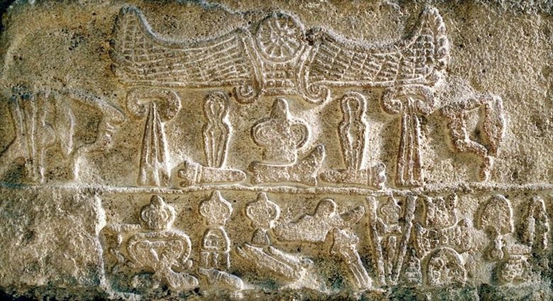 3300년전의 히타이트 부조