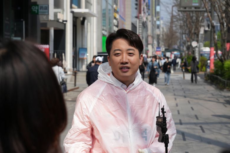 헤럴드경제