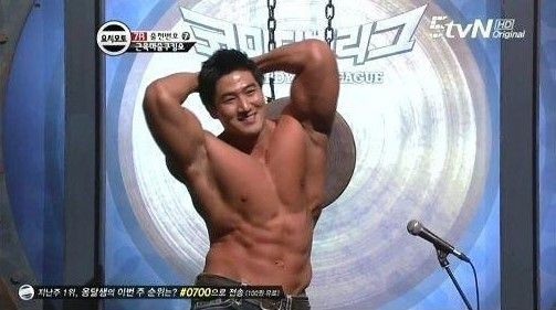 헤럴드경제
