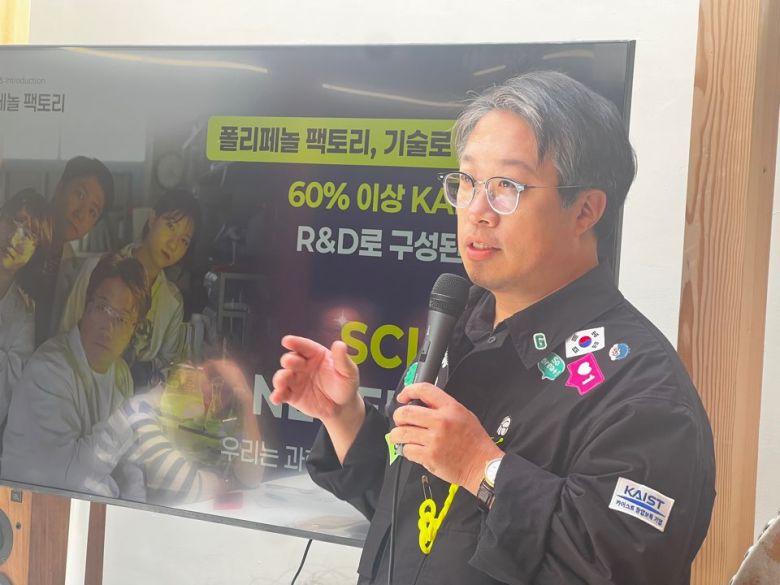 헤럴드경제
