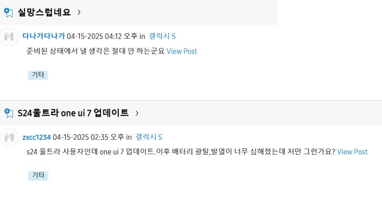 헤럴드경제