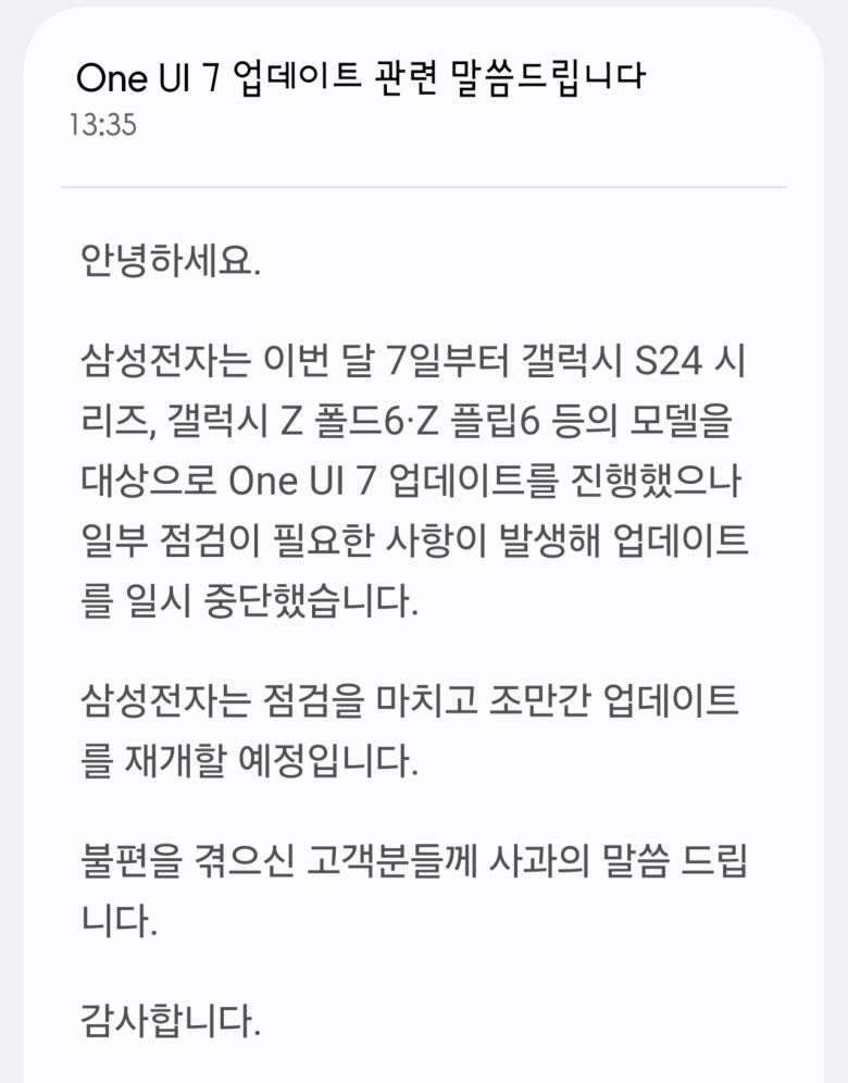헤럴드경제