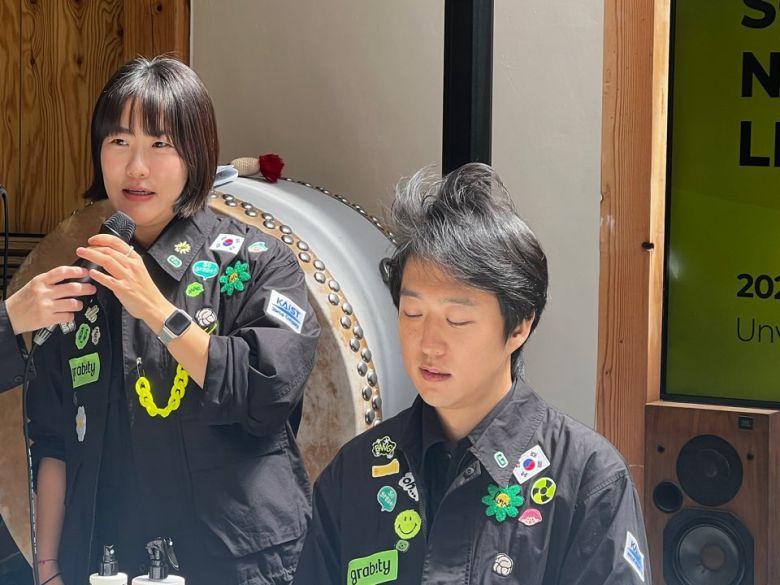 헤럴드경제