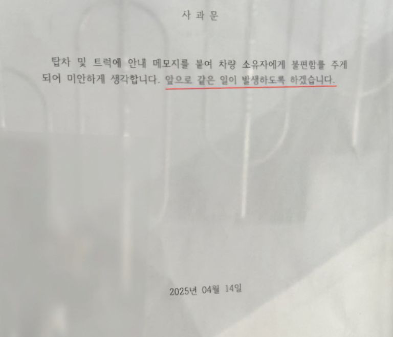 헤럴드경제
