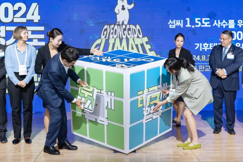 2024 경기도 기후테크 콘퍼런스에 참여한 설수경 오후두시랩 대표.[오후두시랩 제공]