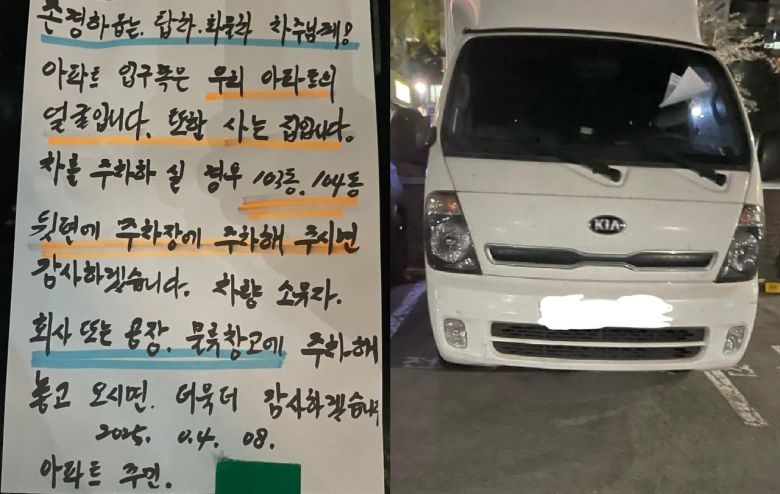 헤럴드경제
